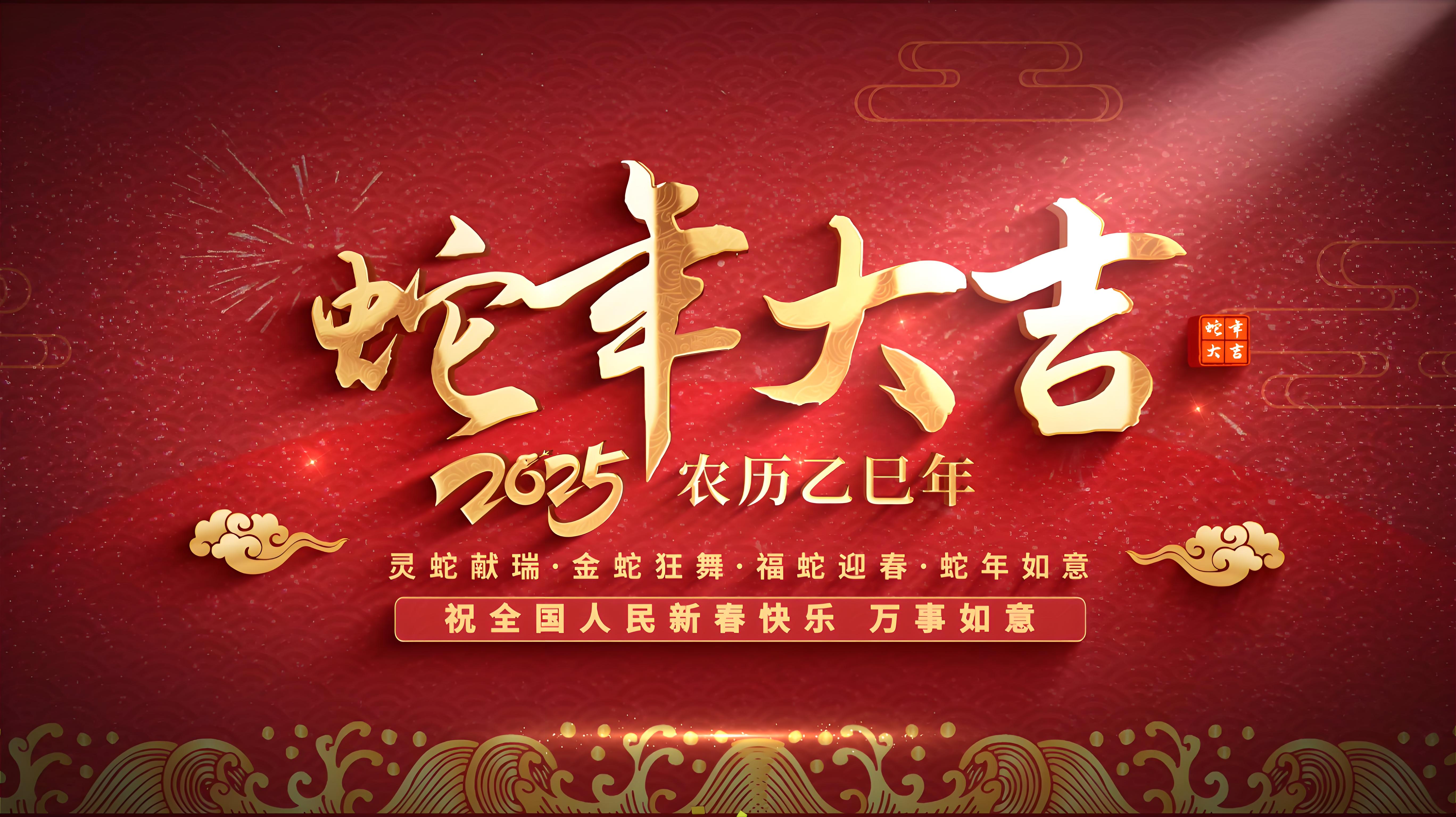43ade713-233d-4e5c-ac89-784b37165646.jpg