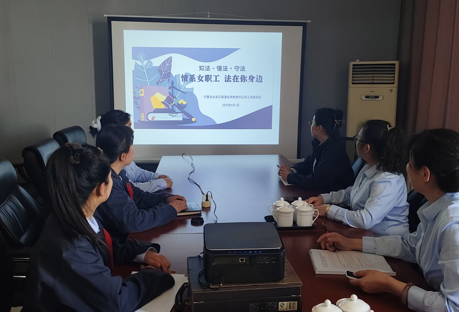 微信截图_20250403142630.png