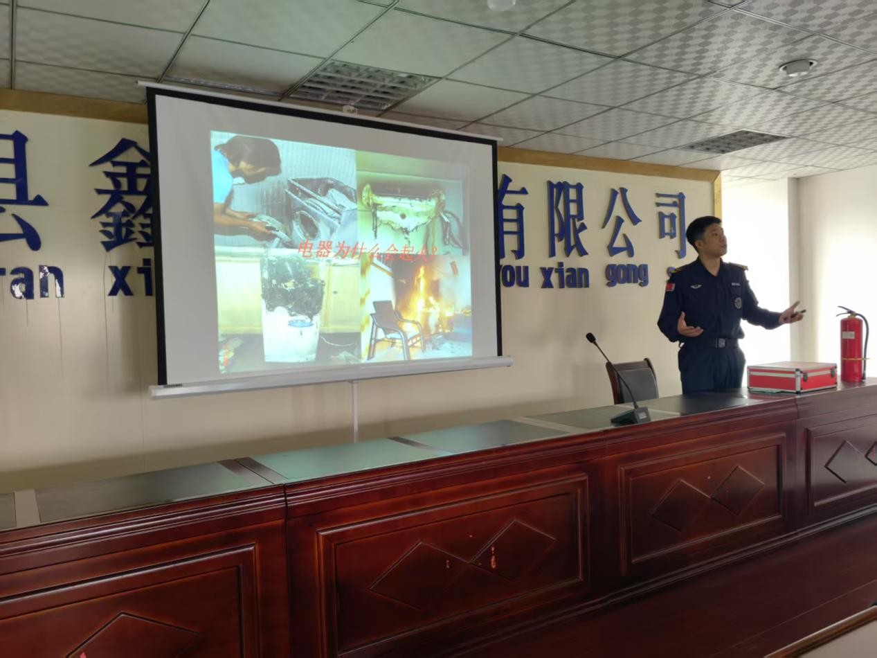 26946643.jpg 图片3.jpg