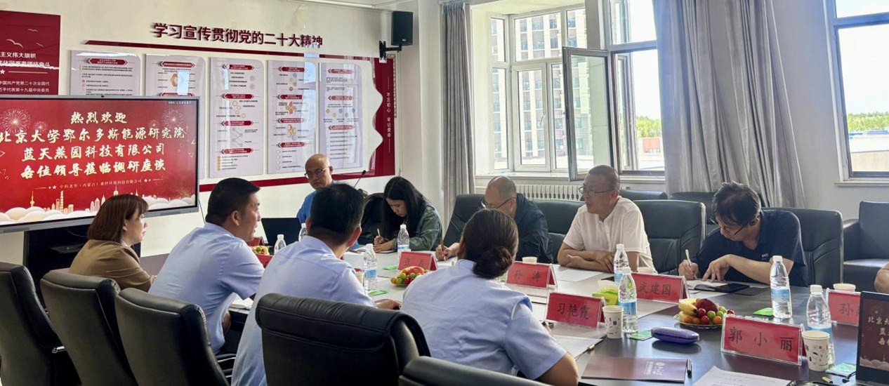 39148528.jpg 图片3.jpg