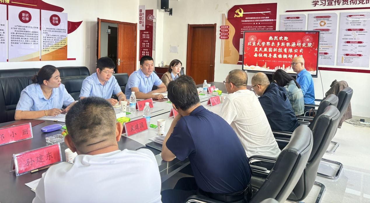 65475277.jpg 图片2.jpg